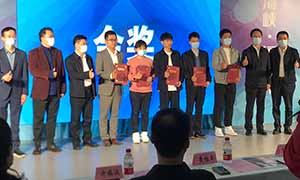 “海峽-福設計”工藝防護口罩大賽 “金獎”