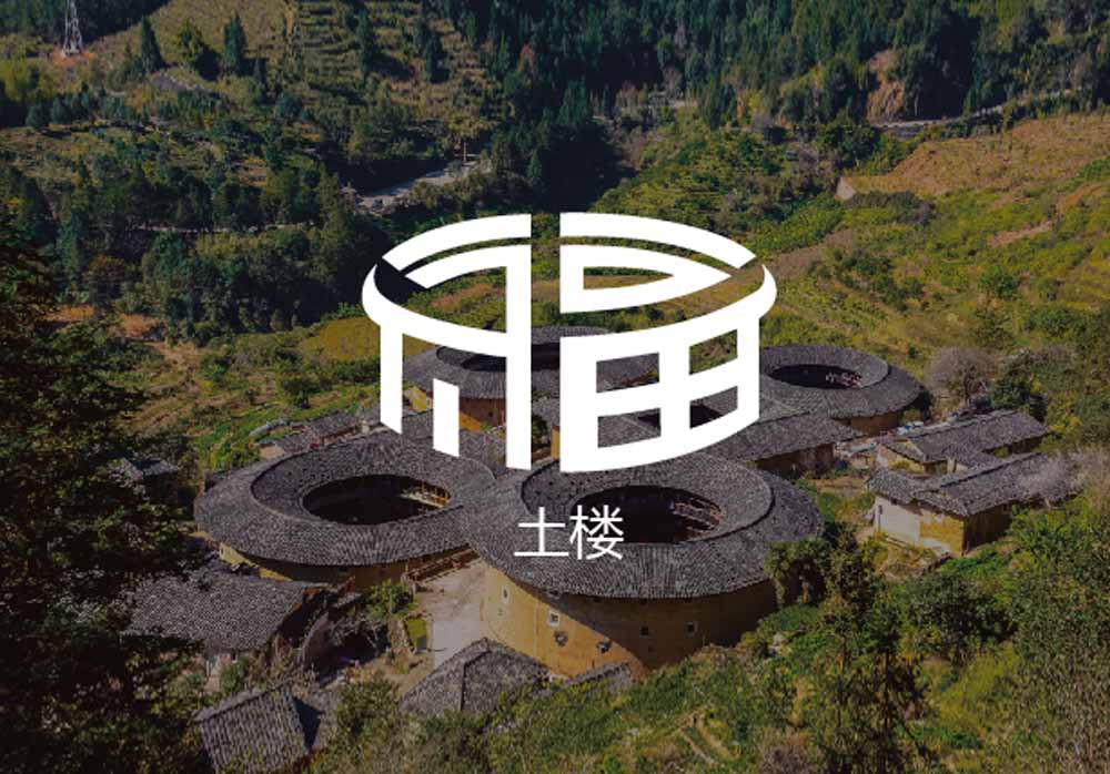 福文化｜防疫創(chuàng)意設計