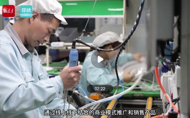深讀｜工業(yè)設計如何改變“福建制造”？